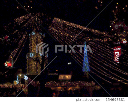 Christmas Market in December (Central Park illuminated with lights) Christmas Market in December (Central Park illuminated with lights) 134698881