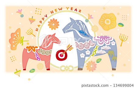 瓦加拉軟管 A 瓦加拉軟管 A 134699804