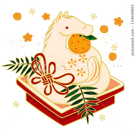 Horse Mirror Rice Cake B 134699805