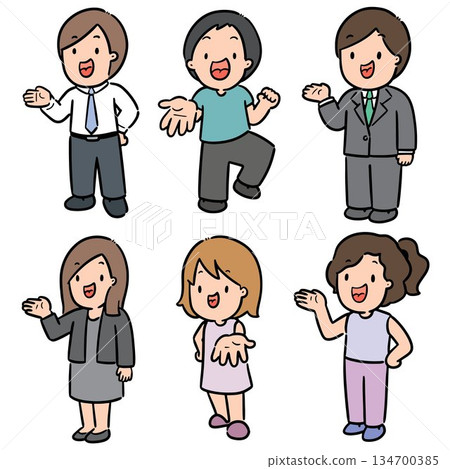 vector set of people hand palm up vector set of people hand palm up 134700385