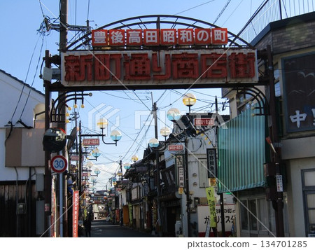 The entrance gate to Shinmachi Street Shopping District in Bungotakada City, Oita Prefecture, known as a Showa-era town The entrance gate to Shinmachi Street Shopping District in Bungotakada City, Oita Prefecture, known as a Showa-era town 134701285