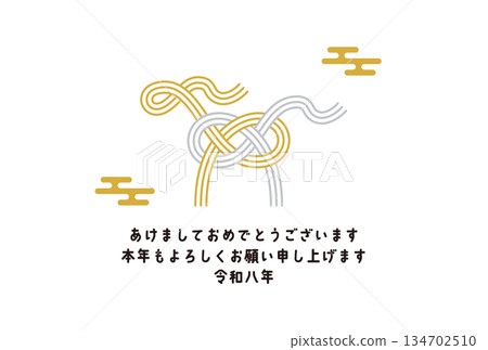 Horse Mizuhiki New Year's card, 2026, Year of the Horse, Happy New Year, Simple design 134702510