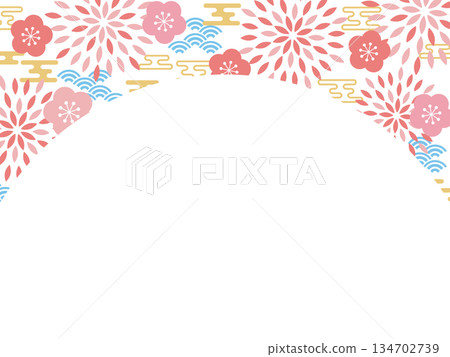 Retro pop New Year's background white Retro pop New Year's background white 134702739