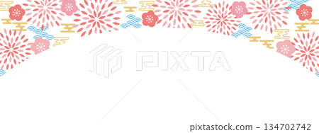 Retro pop New Year's banner background white Retro pop New Year's banner background white 134702742
