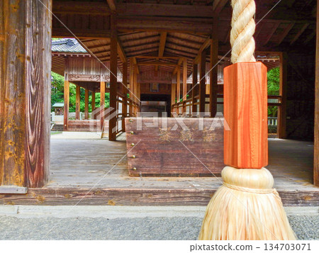八坂神社位於福岡縣築城郡山國川岸邊，鄰近牛頭天王公園。 134703071