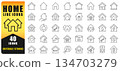 Clean And Modern Home Line Icon Set Featuring 40 Editable Stroke Icons For Real Estate, Property Management, Smart Home, Security, Rent, Sale, And Housing Applications In Web, App, And Print Design. I 134703279