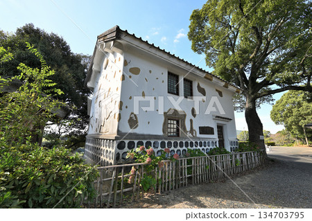 Kumamoto Prefecture - Current state of the battlefield of the Battle of Tabaruzaka during the Satsuma Rebellion Kumamoto Prefecture - Current state of the battlefield of the Battle of Tabaruzaka during the Satsuma Rebellion 134703795