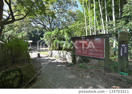 熊本縣－薩摩藩叛亂期間田原坂之戰戰場現狀 134703811