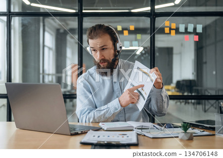 Online meeting, showing document, plan. Businessman is working in the office 134706148