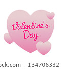Valentine's Day Heart (Pink) 134706332