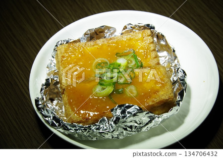 Delicious rice dumpling 134706432
