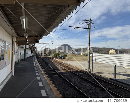 Nagao Station Nagao Station 134706689