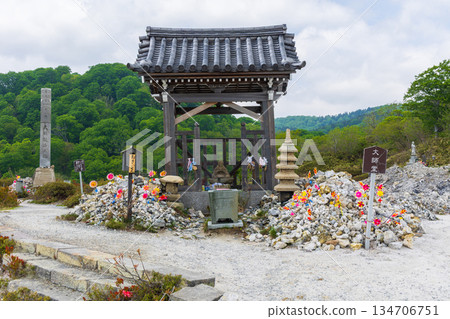 One of Japan's three major sacred sites: Mount Osore Bodaiji Temple, Daishido Hall One of Japan's three major sacred sites: Mount Osore Bodaiji Temple, Daishido Hall 134706751