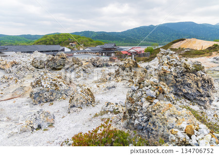 Japan's Three Greatest Sacred Sites: Osorezan Bodaiji Temple and Hell Tour Japan's Three Greatest Sacred Sites: Osorezan Bodaiji Temple and Hell Tour 134706752