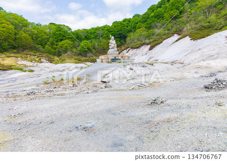Japan's Three Greatest Sacred Sites: Osorezan Bodaiji Temple and Hell Tour 134706767