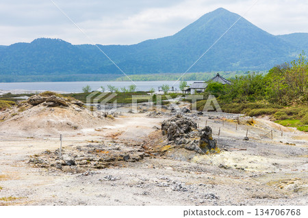 Japan's Three Greatest Sacred Sites: Osorezan Bodaiji Temple and Hell Tour 134706768