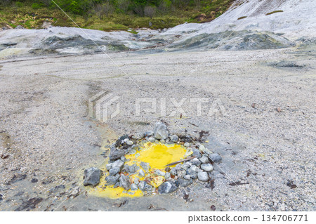 Japan's Three Greatest Sacred Sites: Osorezan Bodaiji Temple and Hell Tour 134706771