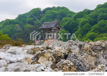 One of Japan's three major sacred sites: Mount Osore Bodaiji Temple, Daishido Hall 134706827
