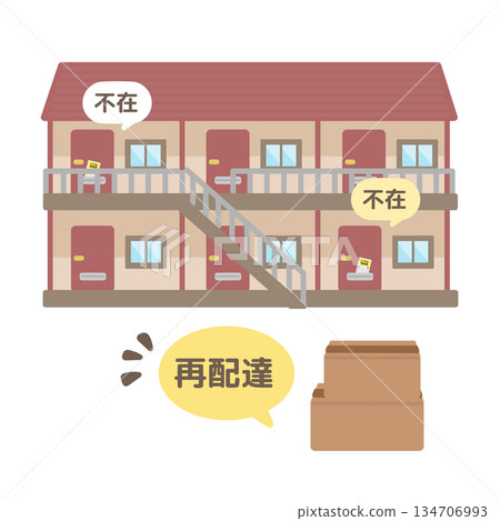 House cardboard box redelivery/absence speech bubble illustration House cardboard box redelivery/absence speech bubble illustration 134706993