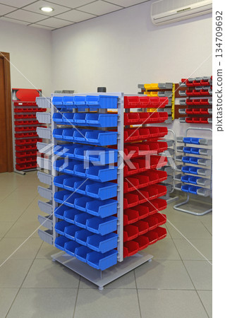 Bins Rotating Cabinet Shelf Bins Rotating Cabinet Shelf 134709692