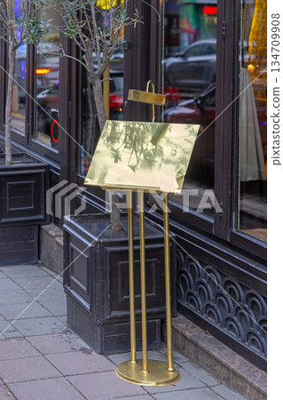 Gold Hostess Station 134709908