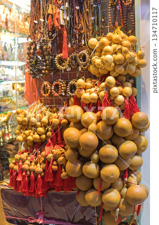 Calabash Gourds Souvenir Shop Calabash Gourds Souvenir Shop 134710117