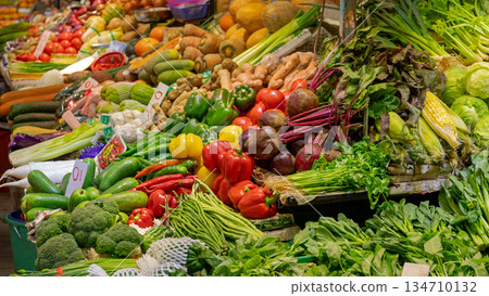 Vegetables Market Hong Kong Vegetables Market Hong Kong 134710132