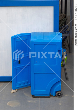 Wheeled Portable Toilet Cabin 134710212