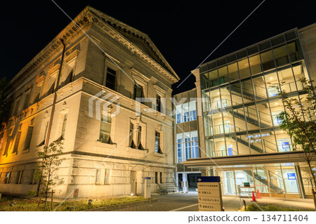 Night view of Nakanoshima, Osaka - New building of Osaka Prefectural Nakanoshima Library 134711404