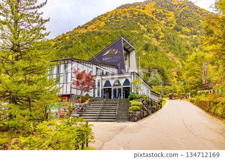 新穗高(十月秋葉) 新穗高(十月秋葉) 134712169