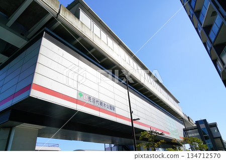 Minumadai Water Park in Adachi Ward, Tokyo 134712570