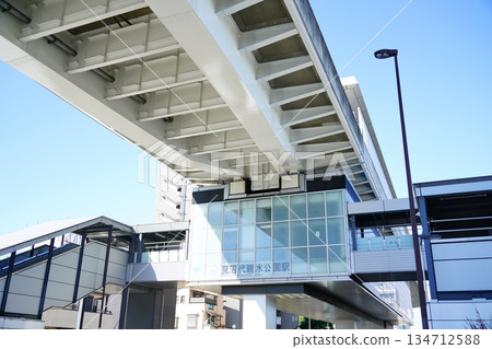 In front of Minumadai Shinsui Park Station 134712588