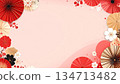 紅色日式圖案相框 4，新年款。 134713482