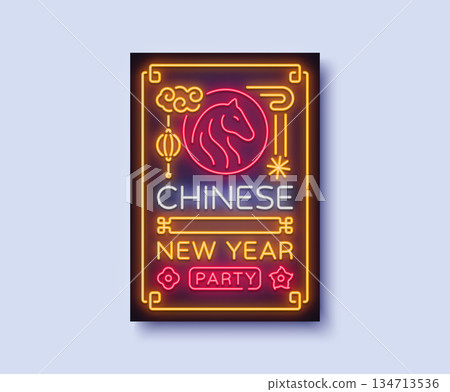 Bright neon poster with a glowing horse emblem and festive Chinese New Year lettering creates a warm party mood. Colorful lines add energy and a modern style. 134713536