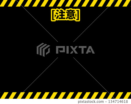 Caution Wallpaper Caution Wallpaper 134714618