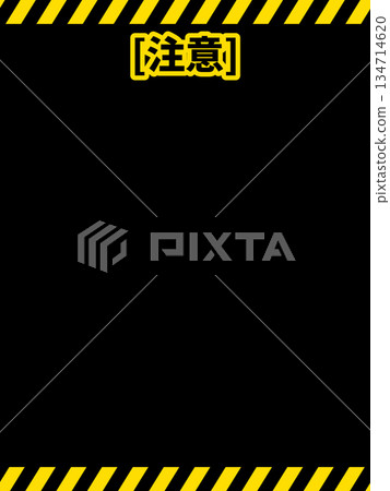 警示壁紙 134714620