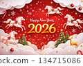 Happy New Year 2026. With a unique number design and a very simple premium  134715086