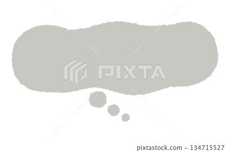 Illustration of a speech bubble of confusion, anxiety, and dissatisfaction in the mind Illustration of a speech bubble of confusion, anxiety, and dissatisfaction in the mind 134715527