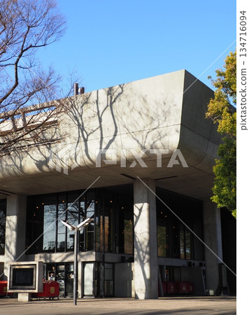 上野公園 東京文化會館 上野公園 東京文化會館 134716094