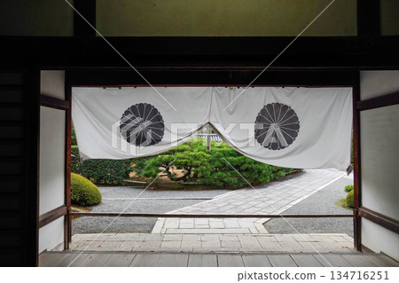 Daikakuji Temple (Kyoto) in winter 134716251