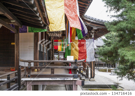 Daikakuji Temple (Kyoto) in winter 134716416