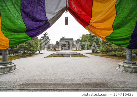 Daikakuji Temple (Kyoto) in winter 134716422