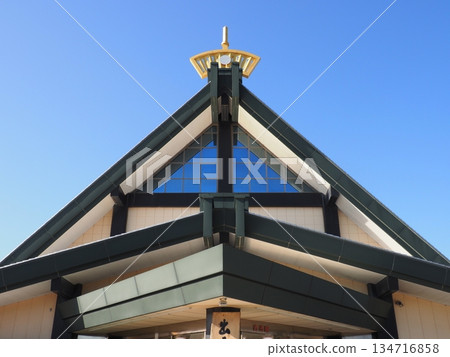 島根縣出雲產品中心 島根縣出雲產品中心 134716858