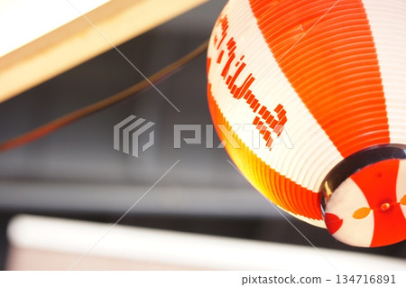 Red lantern of restaurant Red lantern of restaurant 134716891