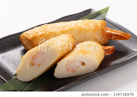 天婦羅蝦和魚板 134716970
