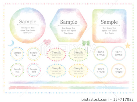 粉紅彩色相框套裝 134717082