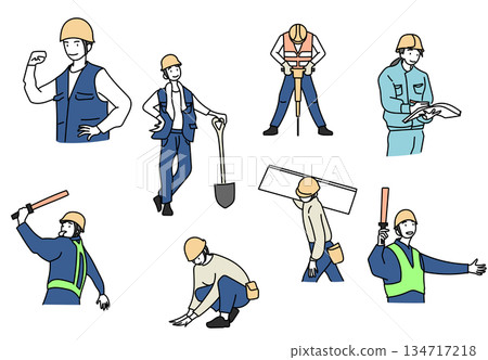 Stock Illustration: Illustration material depicting various work scenes of construction workers 134717218