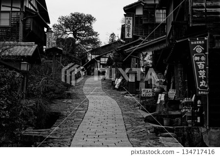 Nakasendo Magome Inn 134717416