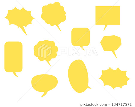 Set of simple speech bubbles in various shapes, yellow, 7 Set of simple speech bubbles in various shapes, yellow, 7 134717571