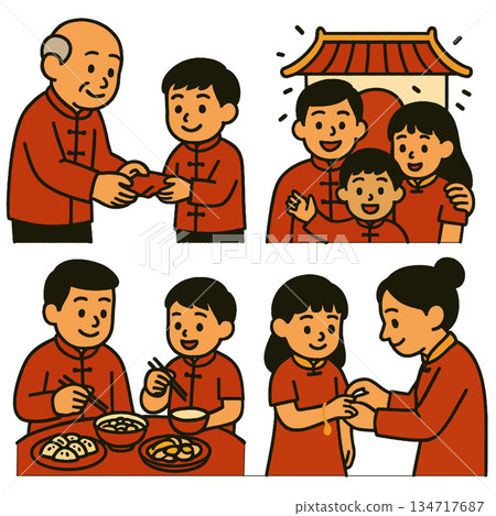 Celebration of family traditions with red clothing, sharing gifts, and enjoying meals together Celebration of family traditions with red clothing, sharing gifts, and enjoying meals together 134717687
